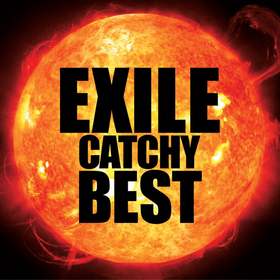 EXILE CATCHY BEST のジャケット画像
